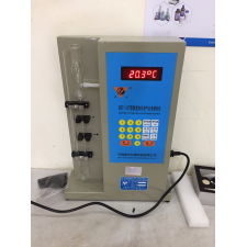 Máy đo tỷ diện blaine tự động SBT-127